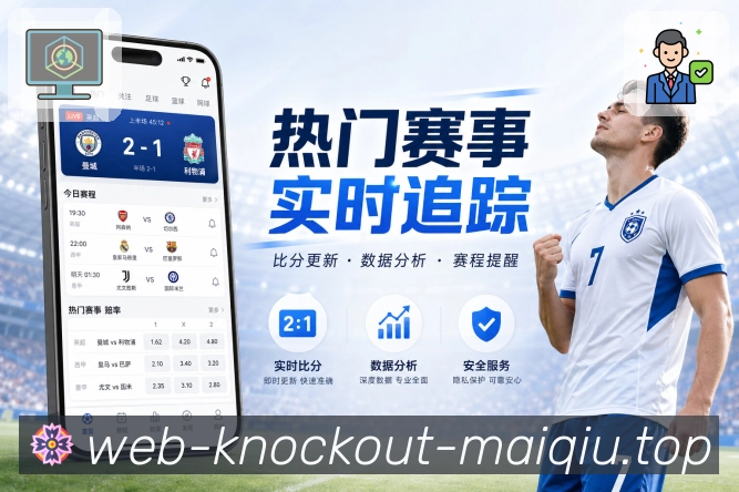 奖项证书